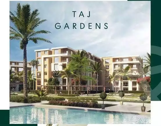 https://aqarmap.com.eg/ar/listing/6497615-for-sale-cairo-new-cairo-compounds-tag-city-origami-gardens-taj-city-compound