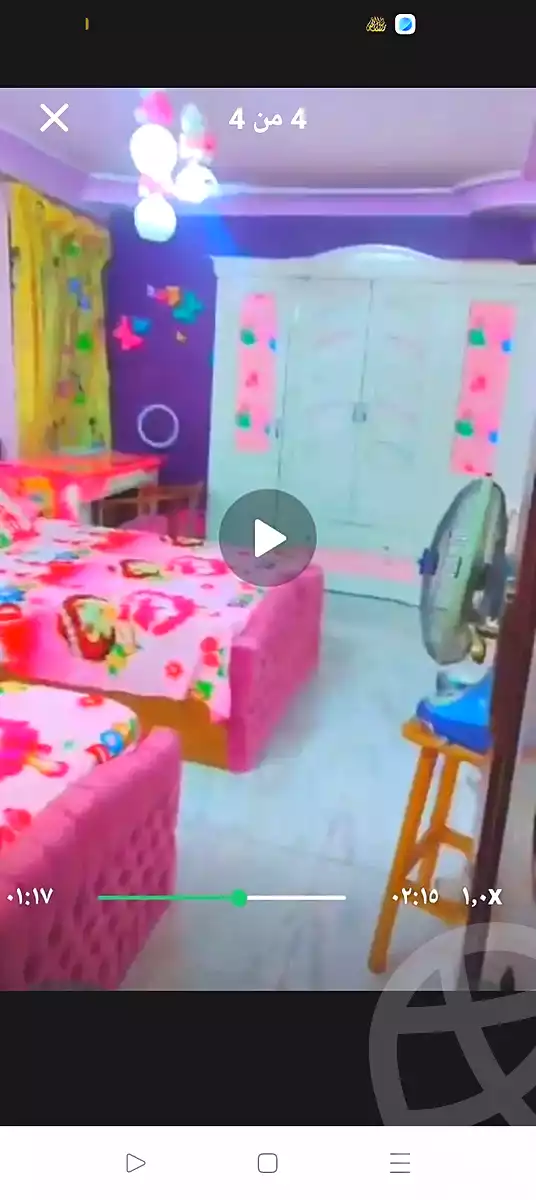 https://aqarmap.com.eg/en/listing/6507272-for-sale-cairo-ain-shams-alf-maskn-abd-el-mohsen-el-wasimi-st