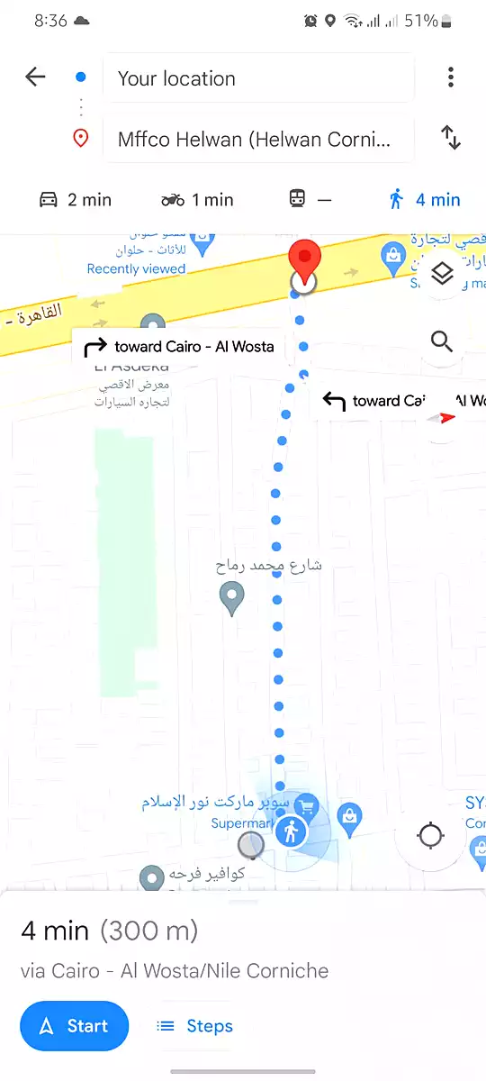 https://aqarmap.com.eg/en/listing/6516587-for-sale-cairo-helwan-kwrnysh-hlwn