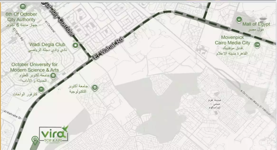 https://aqarmap.com.eg/en/listing/6520014-for-sale-cairo-6th-of-october-el-wahatt-road