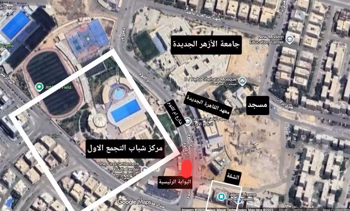 https://aqarmap.com.eg/en/listing/6420865-for-sale-cairo-new-cairo-first-settlement-neighbourhood-7-om-kalthoum-st