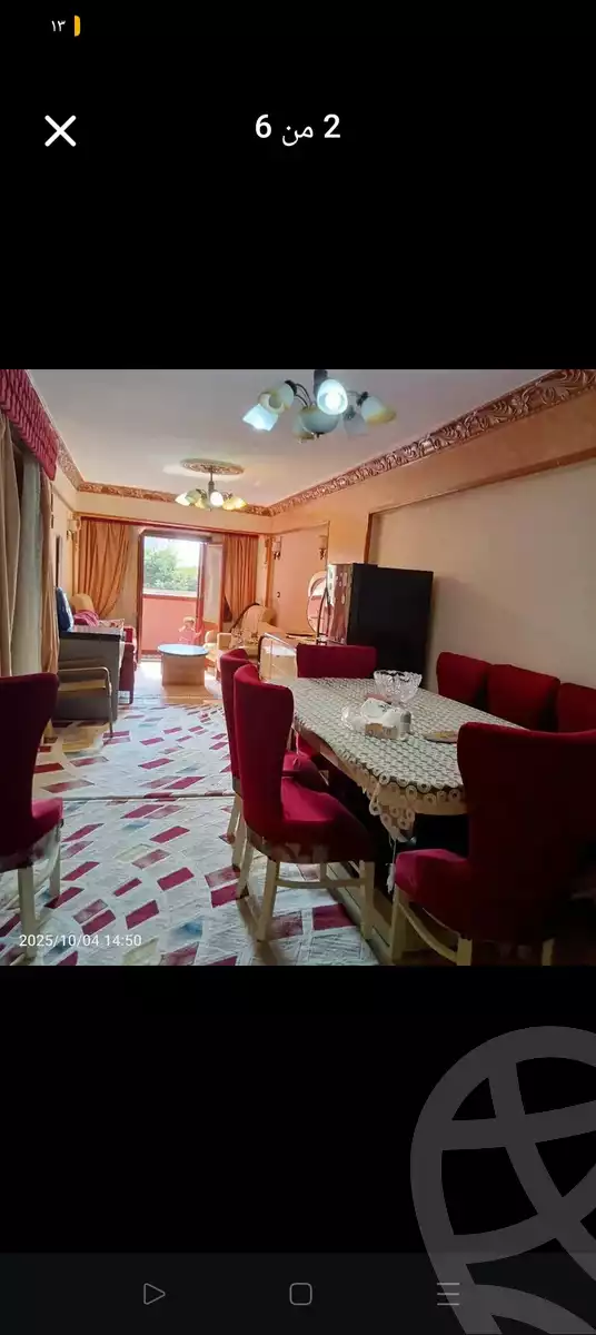https://aqarmap.com.eg/ar/listing/6533695-for-sale-alexandria-l-jmy-lbytsh-el-hanafeya-st