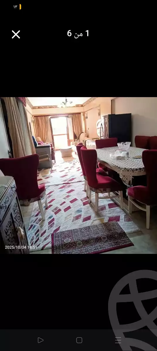 https://aqarmap.com.eg/ar/listing/6533695-for-sale-alexandria-l-jmy-lbytsh-el-hanafeya-st