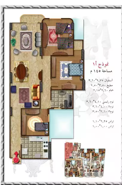 https://aqarmap.com.eg/en/listing/6534505-for-sale-alexandria-lauran-shaarawy-st