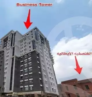 https://aqarmap.com.eg/ar/listing/6535584-for-sale-cairo-downtown-brj-msbyrw-syty-ydj