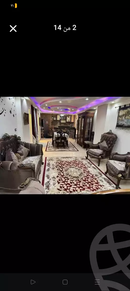 https://aqarmap.com.eg/en/listing/6540977-for-sale-cairo-ain-shams-ahmed-esmat-st