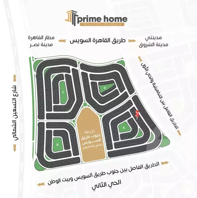 https://aqarmap.com.eg/ar/listing/6551827-for-sale-cairo-new-cairo-bait-el-watan-third-neighborhood