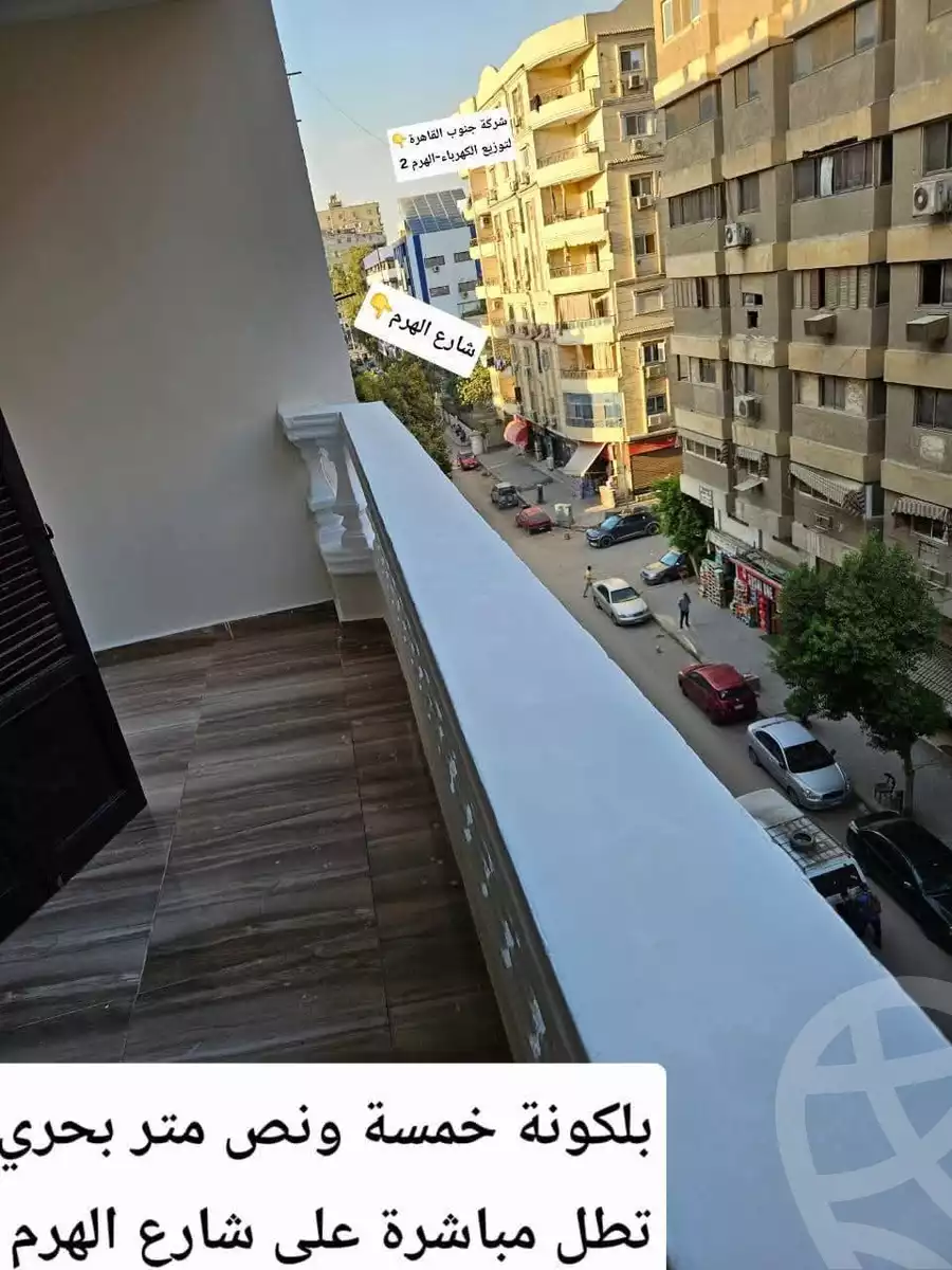https://aqarmap.com.eg/ar/listing/6555226-for-sale-cairo-el-haram