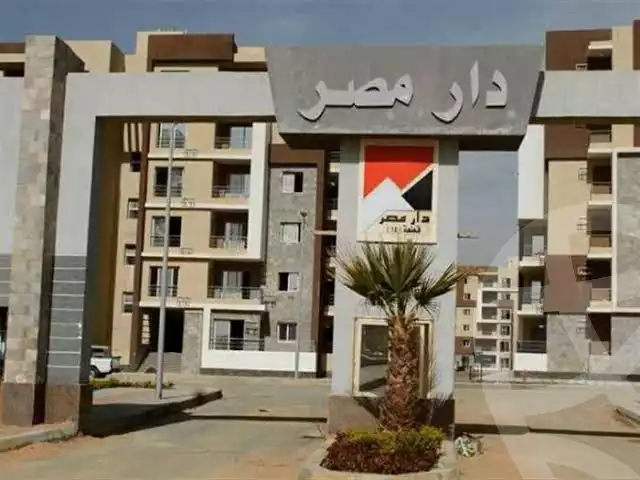 https://aqarmap.com.eg/ar/listing/6557835-for-sale-cairo-el-sheikh-zayed-city-compounds-dr-msr