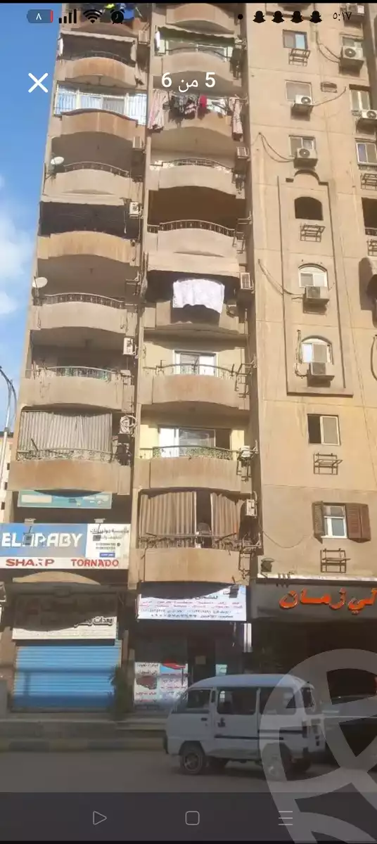https://aqarmap.com.eg/ar/listing/6571628-for-sale-cairo-faisal-el-maryotyah