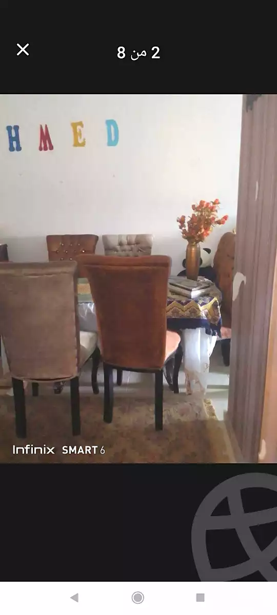 https://aqarmap.com.eg/en/listing/6572157-for-sale-alexandria-l-jmy-lbytsh-princess-st