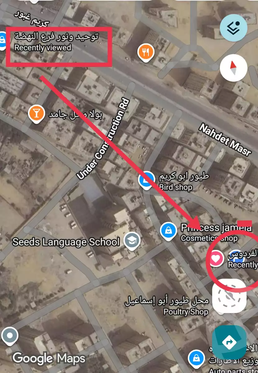 https://aqarmap.com.eg/en/listing/6577742-for-sale-cairo-madinat-el-salam-air-navigation-compound