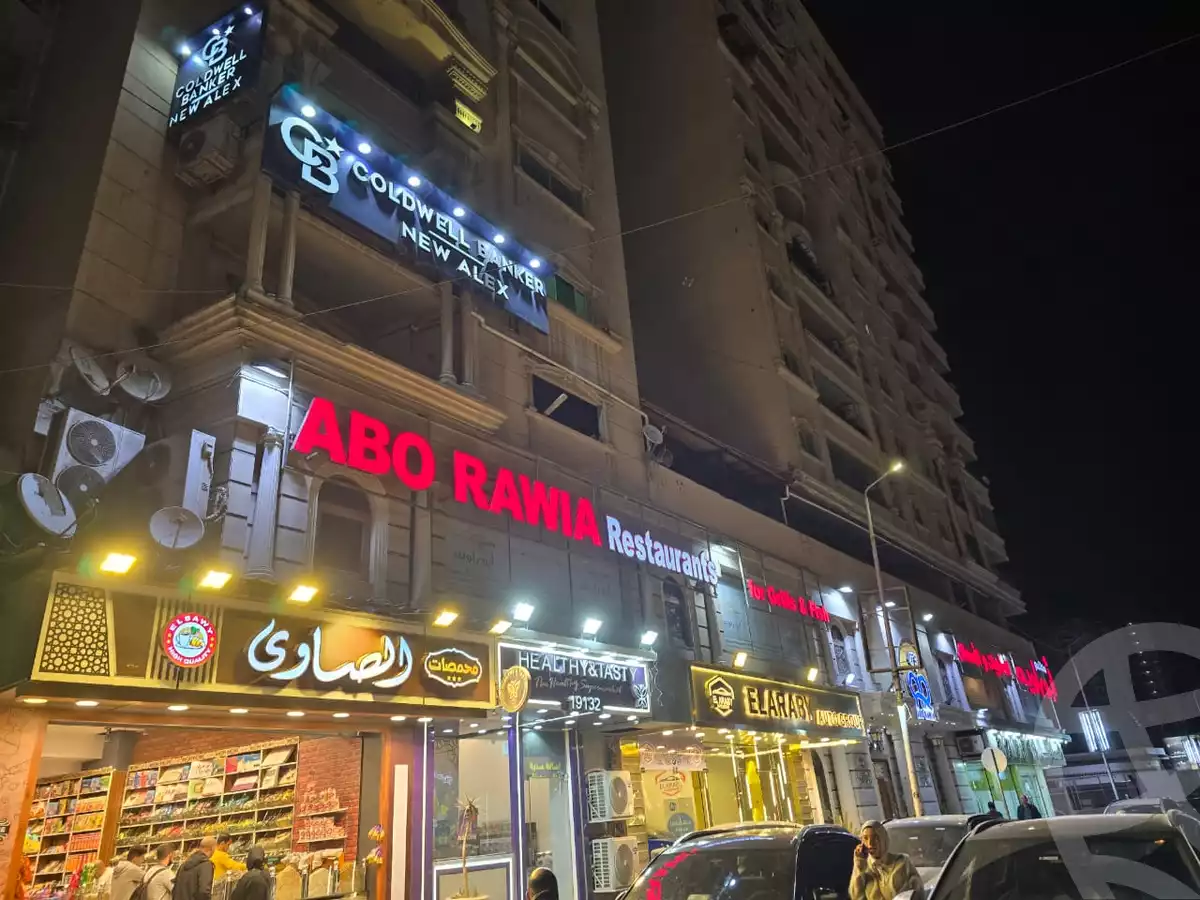 https://aqarmap.com.eg/ar/listing/6580848-for-sale-alexandria-smouha-green-plaza-st