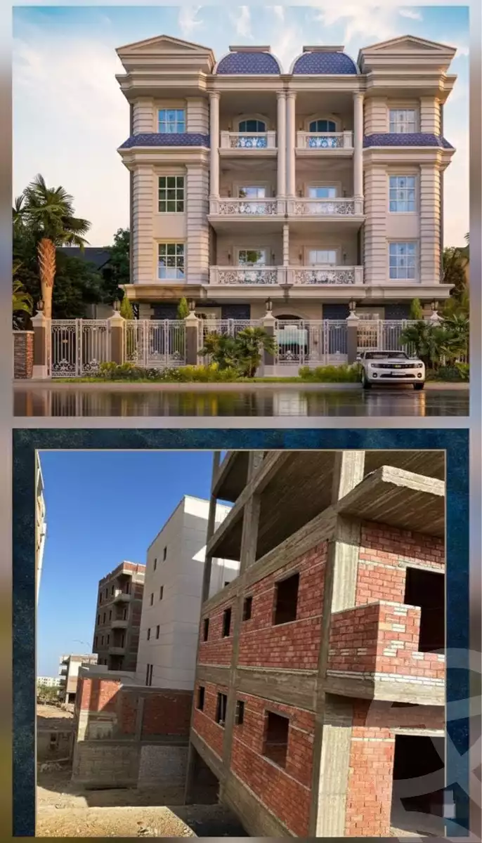 https://aqarmap.com.eg/ar/listing/6583498-for-sale-cairo-new-cairo-bait-el-watan-second-neighborhood