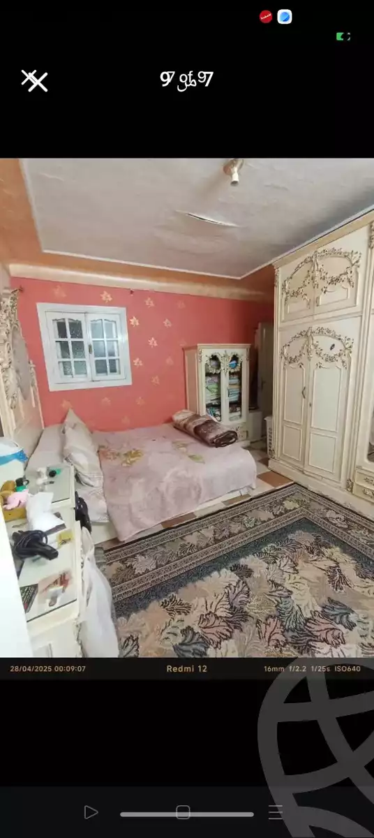 https://aqarmap.com.eg/ar/listing/6583845-for-sale-alexandria-ganaklis