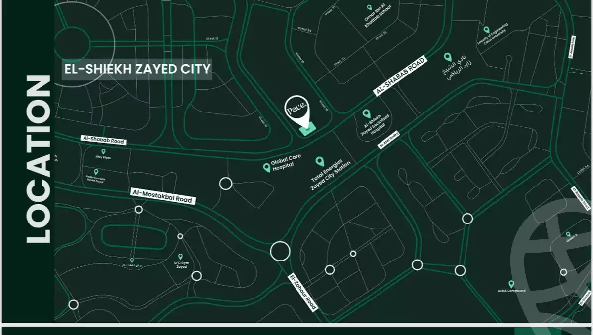 https://aqarmap.com.eg/ar/listing/6589031-for-sale-cairo-el-sheikh-zayed-city-shr-lshbb