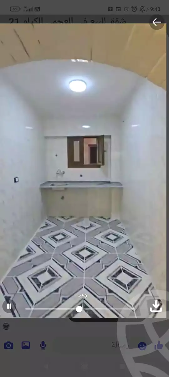 https://aqarmap.com.eg/en/listing/6589120-for-sale-alexandria-l-jmy-shataa-el-nakheel-no-7-st