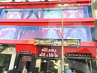 https://aqarmap.com.eg/ar/listing/6589311-for-sale-alexandria-l-jmy-el-hanouvel