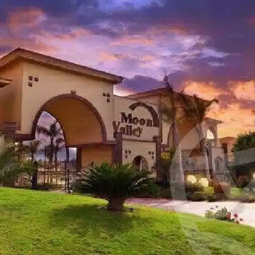 https://aqarmap.com.eg/en/listing/6589452-for-sale-cairo-new-cairo-compounds-moon-valley