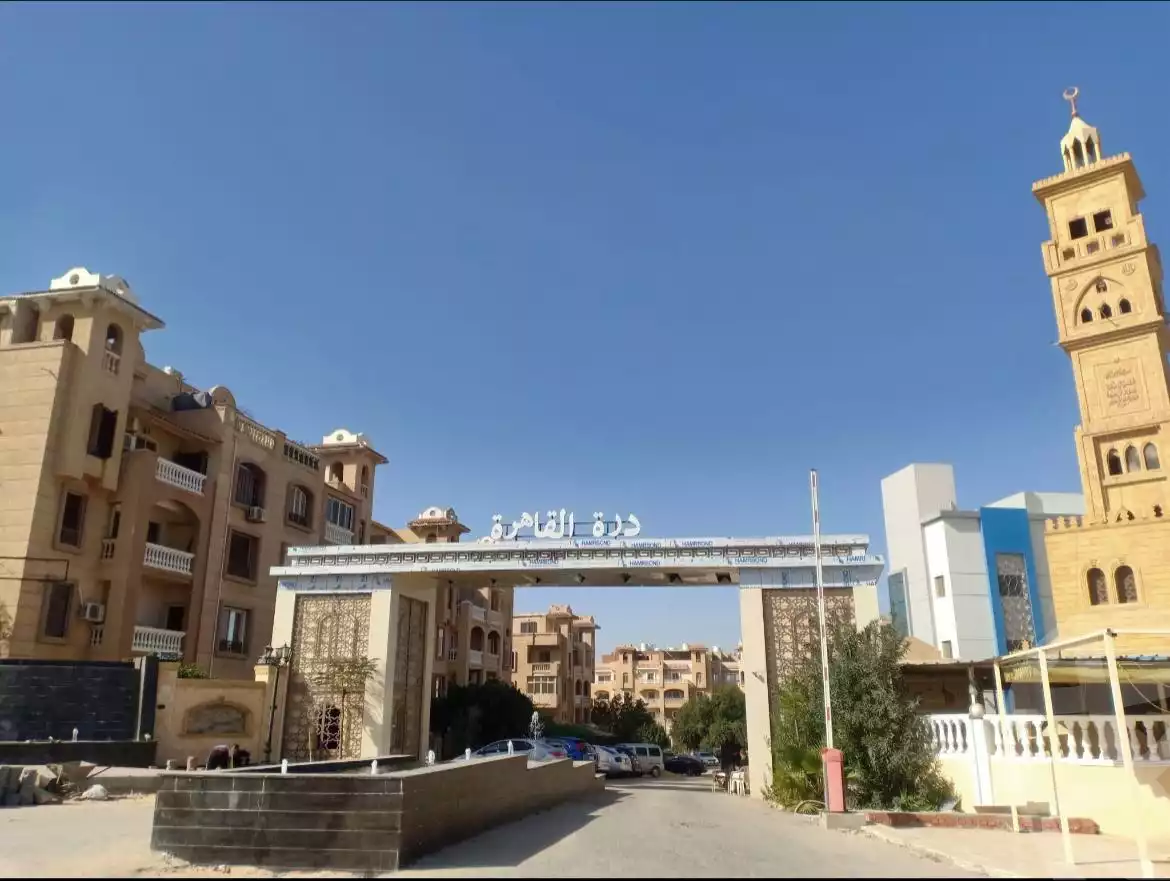https://aqarmap.com.eg/ar/listing/6593834-for-sale-cairo-new-cairo-compounds-dorat-el-kahera