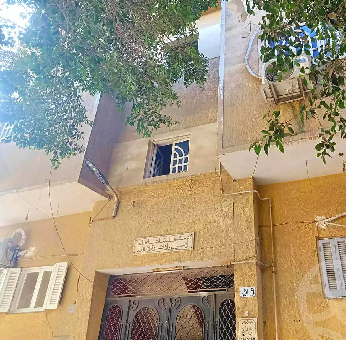 https://aqarmap.com.eg/ar/listing/6593847-for-sale-cairo-helwan-american-project-neighborhood-8