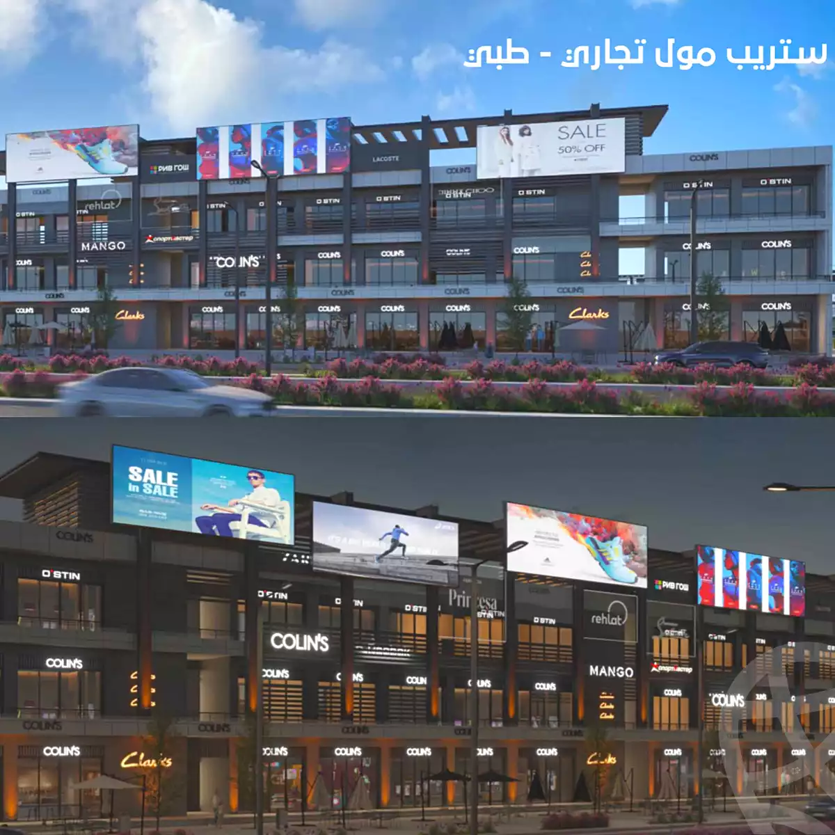 https://aqarmap.com.eg/en/listing/6601662-for-sale-cairo-al-oubour-l-bwr-ljdyd-waad-compound-kayan