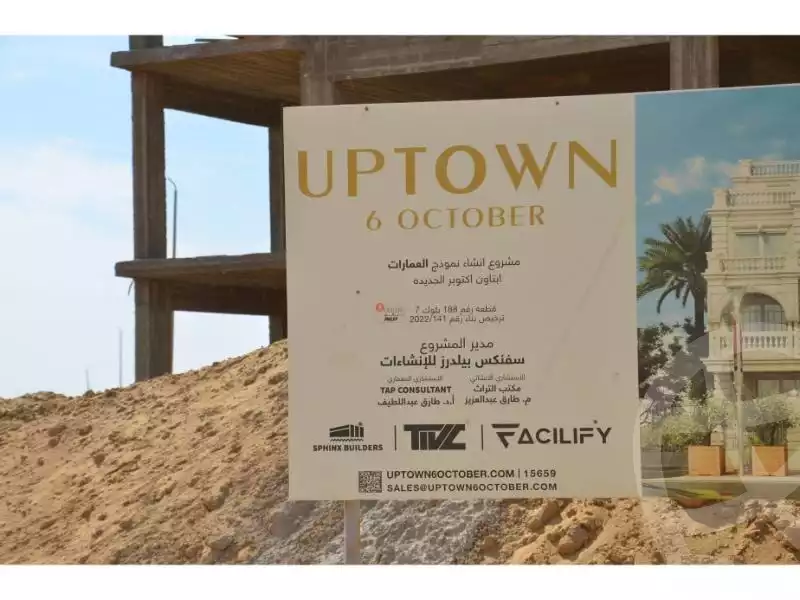 https://aqarmap.com.eg/en/listing/6602697-for-sale-cairo-6th-of-october-compounds-kmbwnd-b-twn-ryl-styt-llttwyr