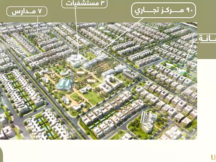 https://aqarmap.com.eg/en/listing/6603414-for-sale-cairo-6th-of-october-new-october