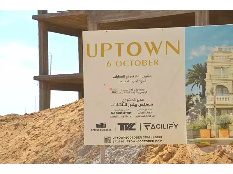 https://aqarmap.com.eg/en/listing/6605114-for-sale-cairo-6th-of-october-new-october