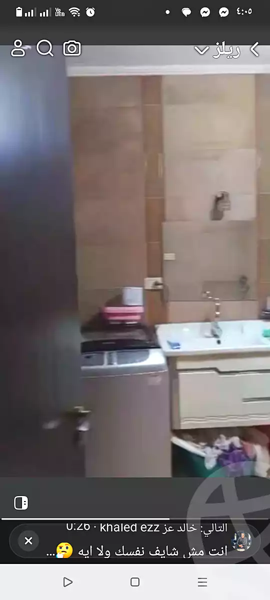 https://aqarmap.com.eg/ar/listing/6608535-for-sale-cairo-faisal-el-maryotyah