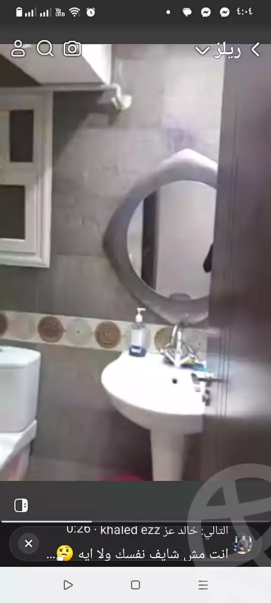https://aqarmap.com.eg/ar/listing/6608535-for-sale-cairo-faisal-el-maryotyah