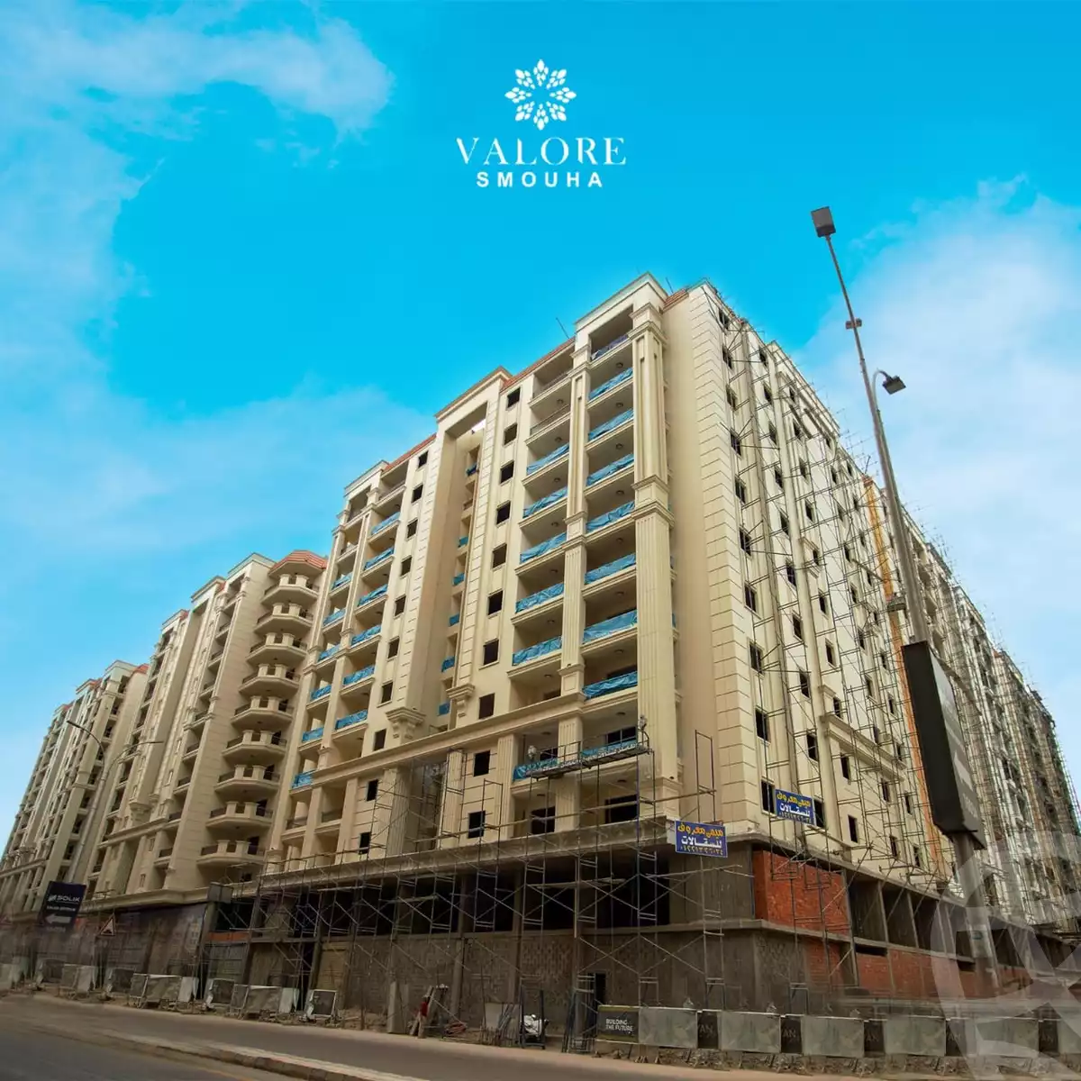 https://aqarmap.com.eg/en/listing/6608769-for-sale-alexandria-smouha-compounds-in-smouha-valore-smouha