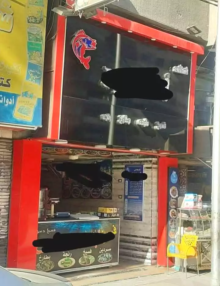 https://aqarmap.com.eg/ar/listing/6609783-for-sale-alexandria-alexandria-marsa-matrouh-rd
