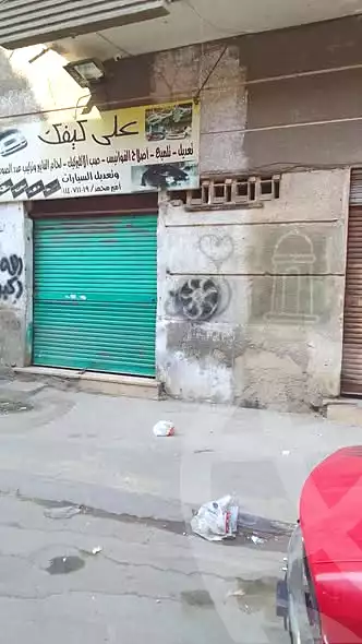 https://aqarmap.com.eg/en/listing/6614030-for-sale-cairo-helwan