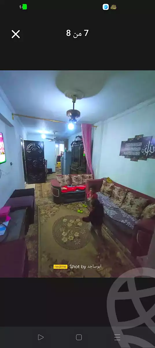 https://aqarmap.com.eg/ar/listing/6619330-for-sale-alexandria-lsywf-el-falki-street-16-el-eslah