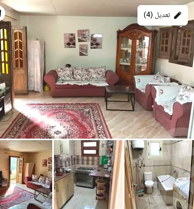 https://aqarmap.com.eg/ar/listing/6631239-for-sale-cairo-ain-shams-el-naam