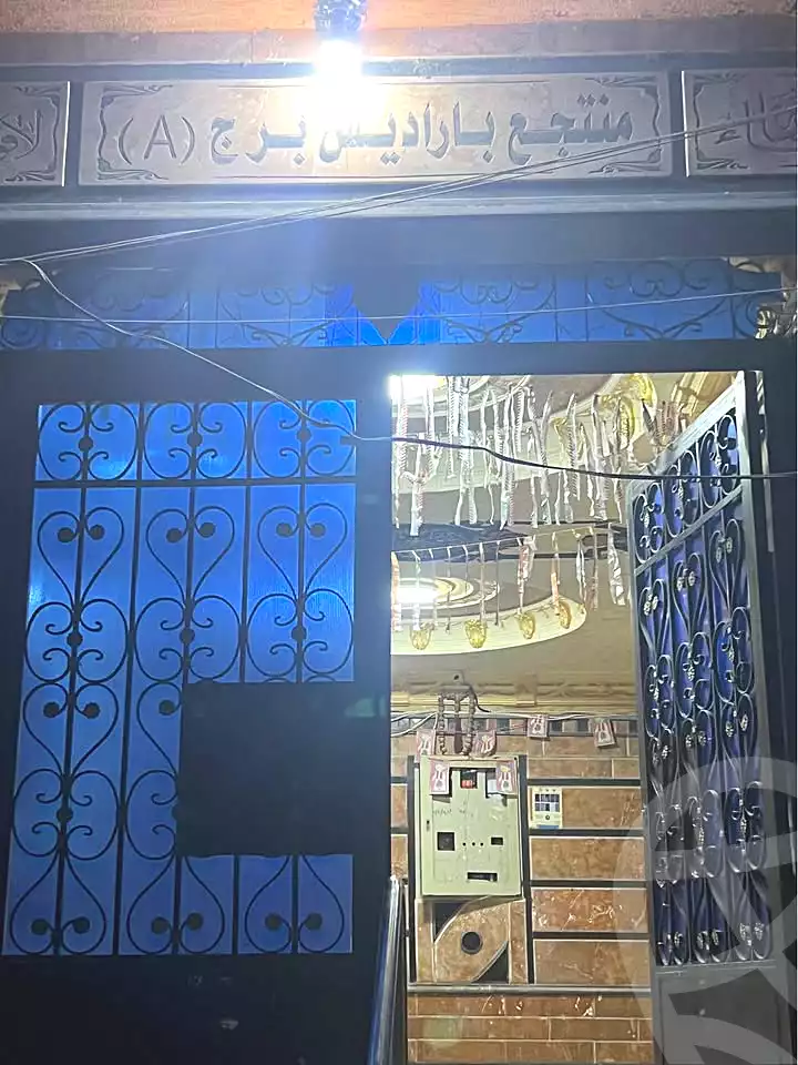 https://aqarmap.com.eg/ar/listing/6632239-for-sale-alexandria-l-jmy-lbytsh-bianchiii