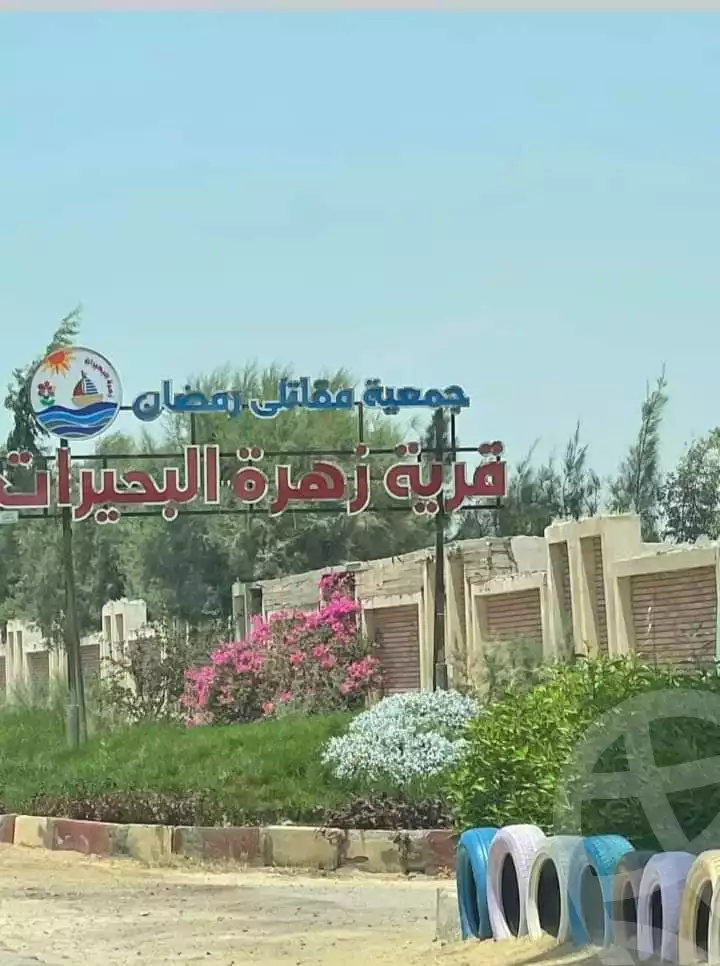 https://aqarmap.com.eg/en/listing/6634351-for-sale-suez-suez-city-suez-city