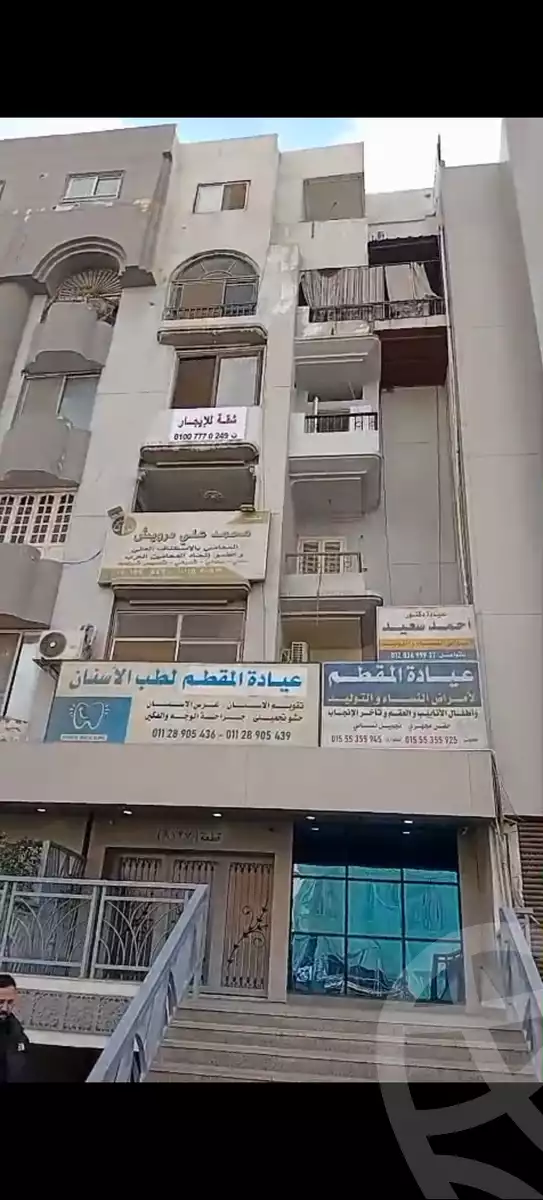 https://aqarmap.com.eg/en/listing/6635045-for-rent-cairo-mokattam-lhdb-l-ly-shareaa-9