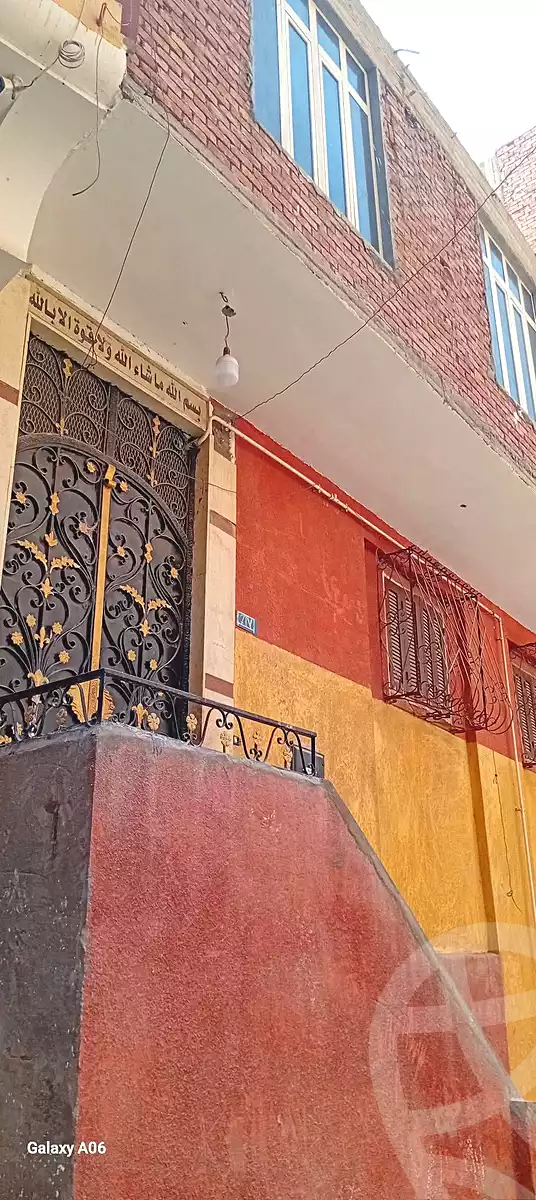 https://aqarmap.com.eg/ar/listing/6635922-for-sale-cairo-el-marg-lmrj-ljdyd