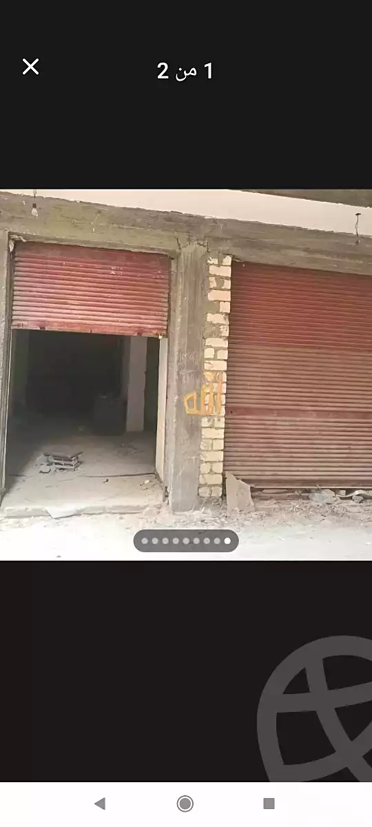 https://aqarmap.com.eg/en/listing/6644302-for-sale-alexandria-l-jmy-el-hanouvel-el-kholafaa-el-rashdeen-st