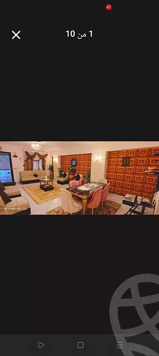 https://aqarmap.com.eg/ar/listing/6644440-for-sale-alexandria-l-jmy-lbytsh-al-samalehy-2-st