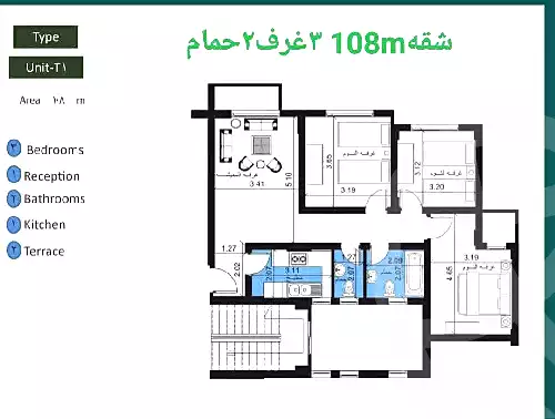 https://aqarmap.com.eg/en/listing/6628785-for-sale-cairo-6th-of-october-hadaeq-october-kmbwnd-fy-hdyq-ktwbr