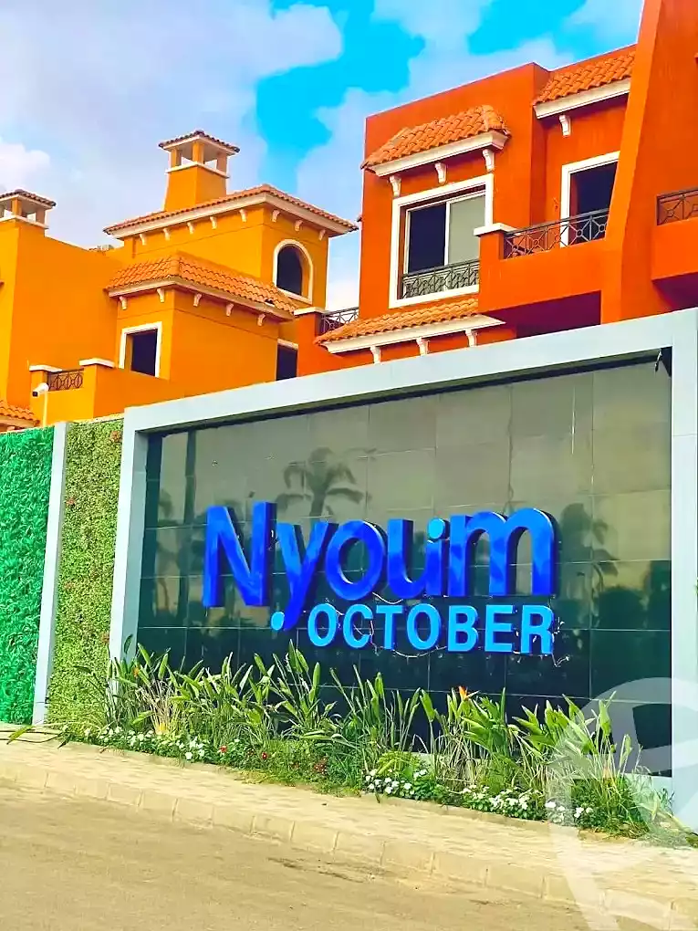 https://aqarmap.com.eg/en/listing/6646430-for-sale-cairo-6th-of-october-compounds-nyoum-october-arab-developmentt