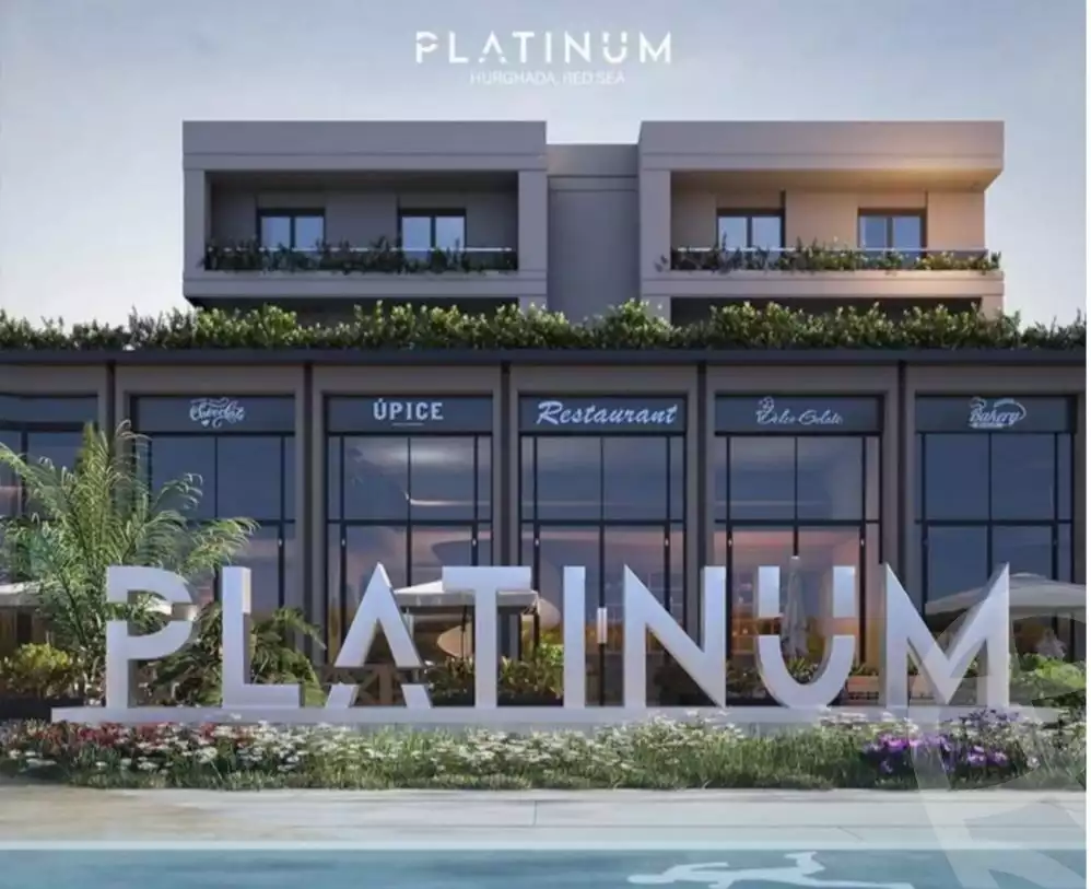 https://aqarmap.com.eg/en/listing/6646572-for-sale-red-sea-hurghada-resorts-platinum-resort