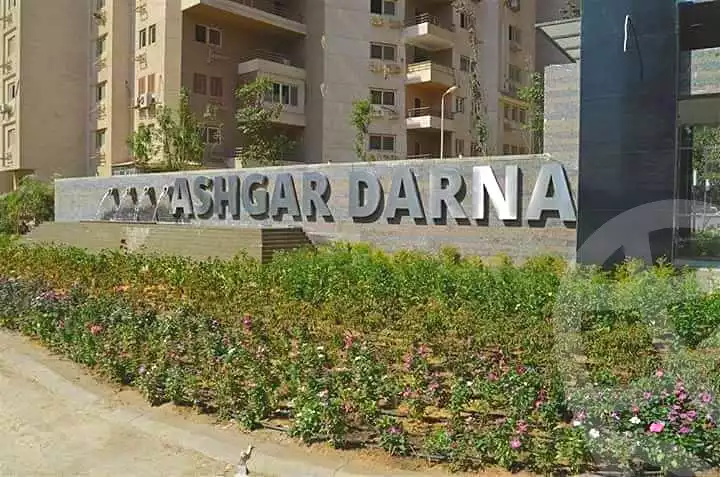https://aqarmap.com.eg/ar/listing/6648261-for-sale-cairo-el-maadi-compounds-ashgar-darna