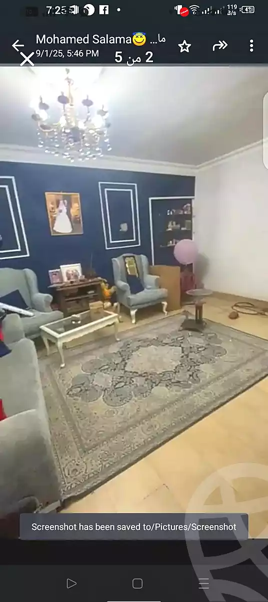 https://aqarmap.com.eg/en/listing/6649207-for-sale-cairo-faisal-el-maryotyah-dr-lashin-st
