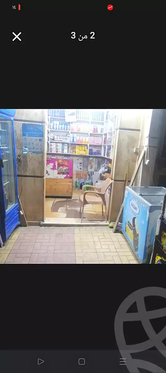 https://aqarmap.com.eg/en/listing/6651152-for-sale-alexandria-sydy-bshr-sydy-bshr-qbly
