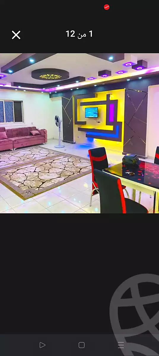 https://aqarmap.com.eg/en/listing/6652801-for-sale-cairo-faisal-el-tawabeq