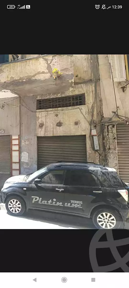 https://aqarmap.com.eg/ar/listing/6654634-for-sale-alexandria-ibrahimia-la-jetee-st